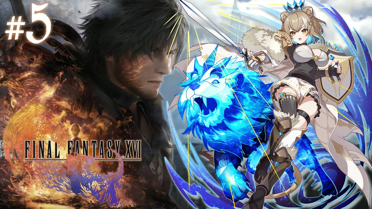 【FINAL FANTASY XVI】Surely there will be no more crying after last stream right! Haha...