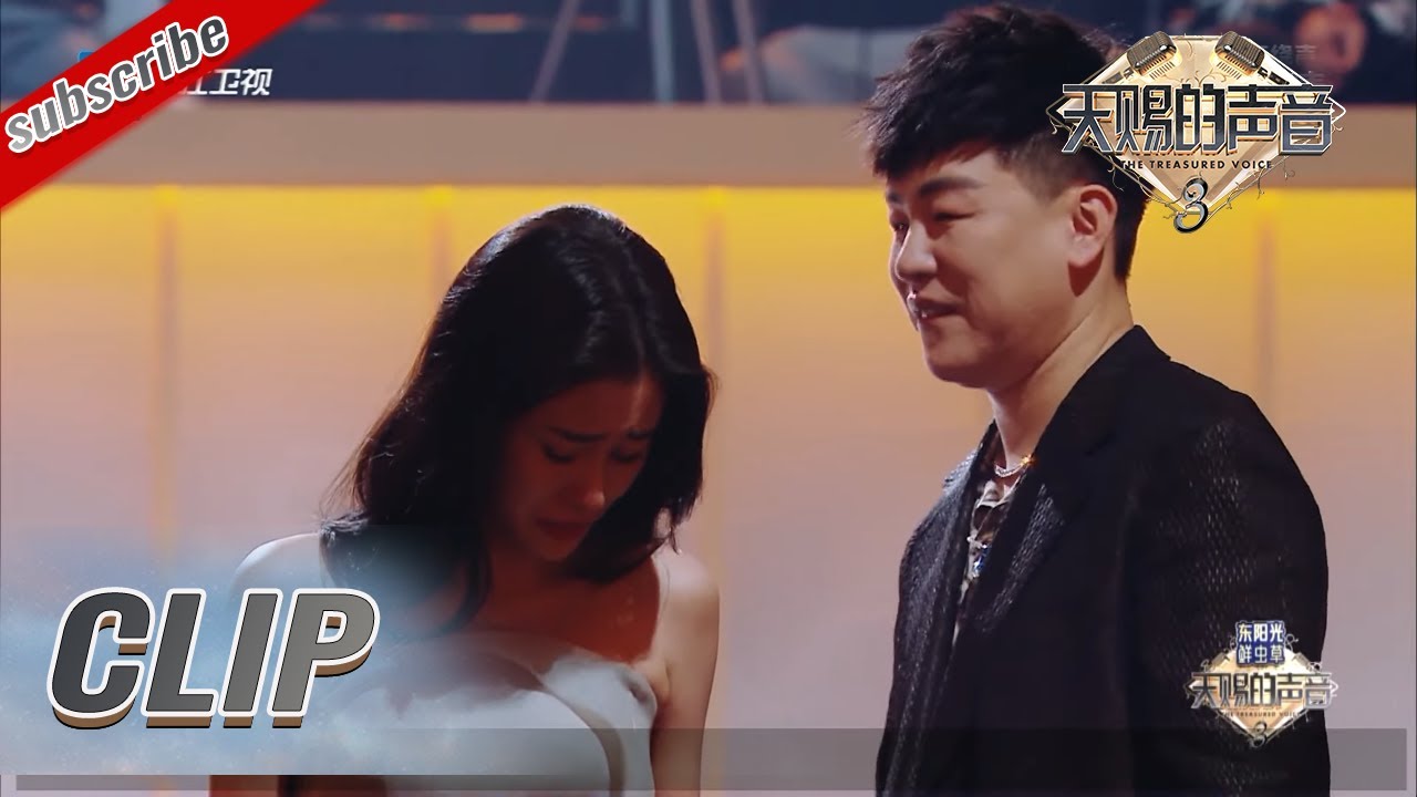 因为老师的话回忆起最初走上舞台的自己 张碧晨情不自禁现场落泪 太让人心疼了  #天赐的声音3 EP6 花絮 20220422