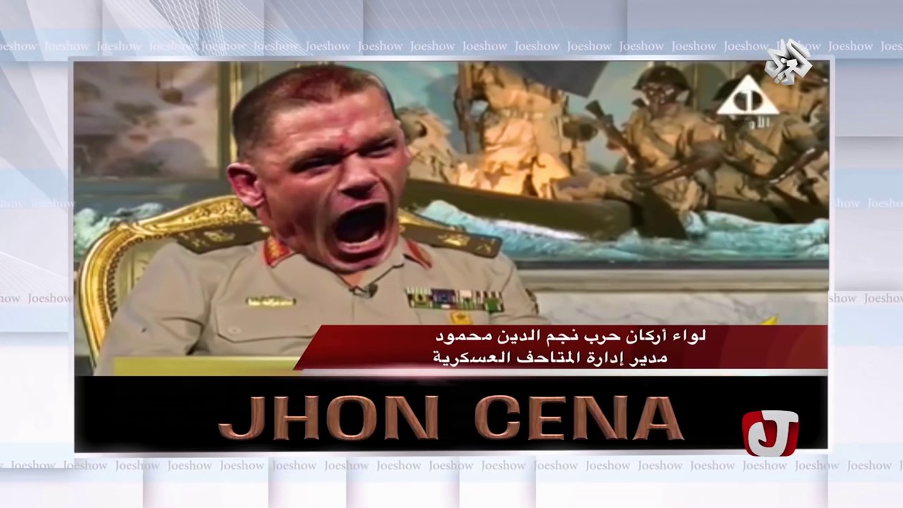 جو شو - الحلقة 15 الخامسة عشر - أرض اللِوا