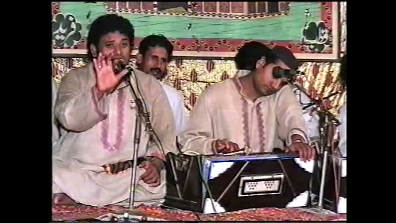 NAZIR EJAZ FARIDI QAWAL & HUMNUWA DATED 28 10 2000