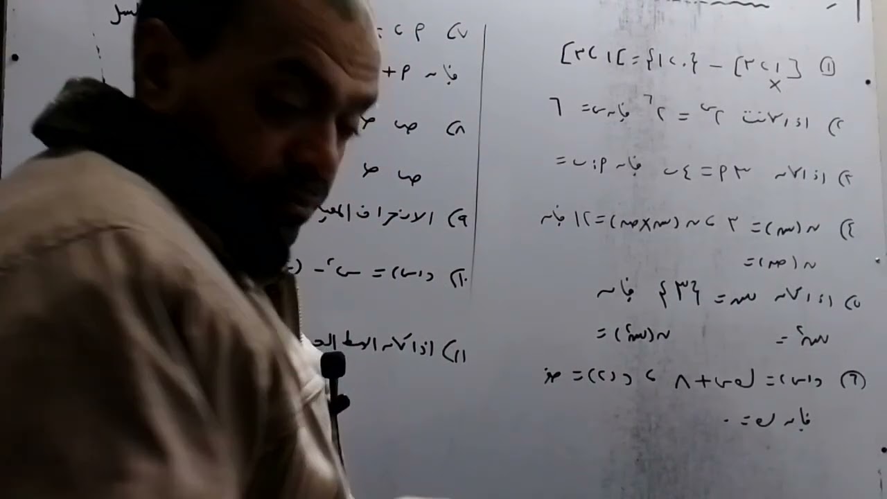 جبر ثالثه إعدادى اسئله متوقعه أزهر وعام ليله الامتحان ترم أول انهض للتفوق العلمي ا عامر محمد عمر 