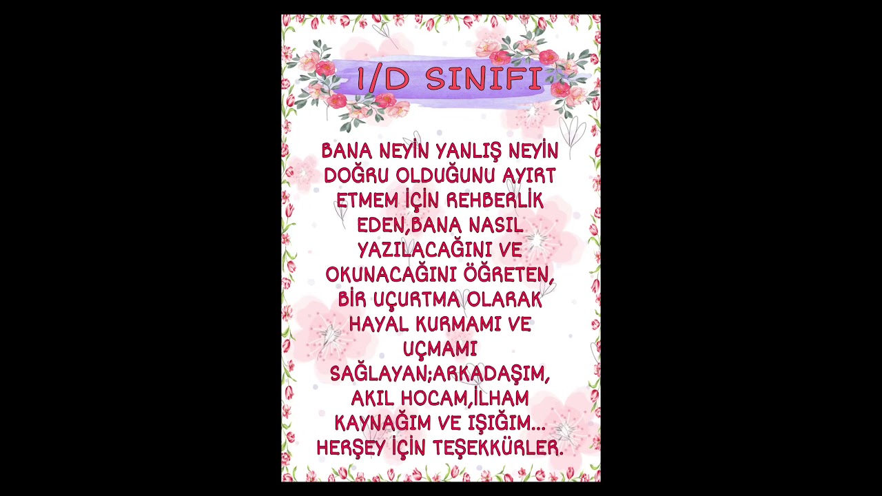 1/D SINIFI ÖĞRETMENİMİZ ENDER AYDINA  SEVGİLERLE ANNELER GÜNÜ ÖZEL SLAYT