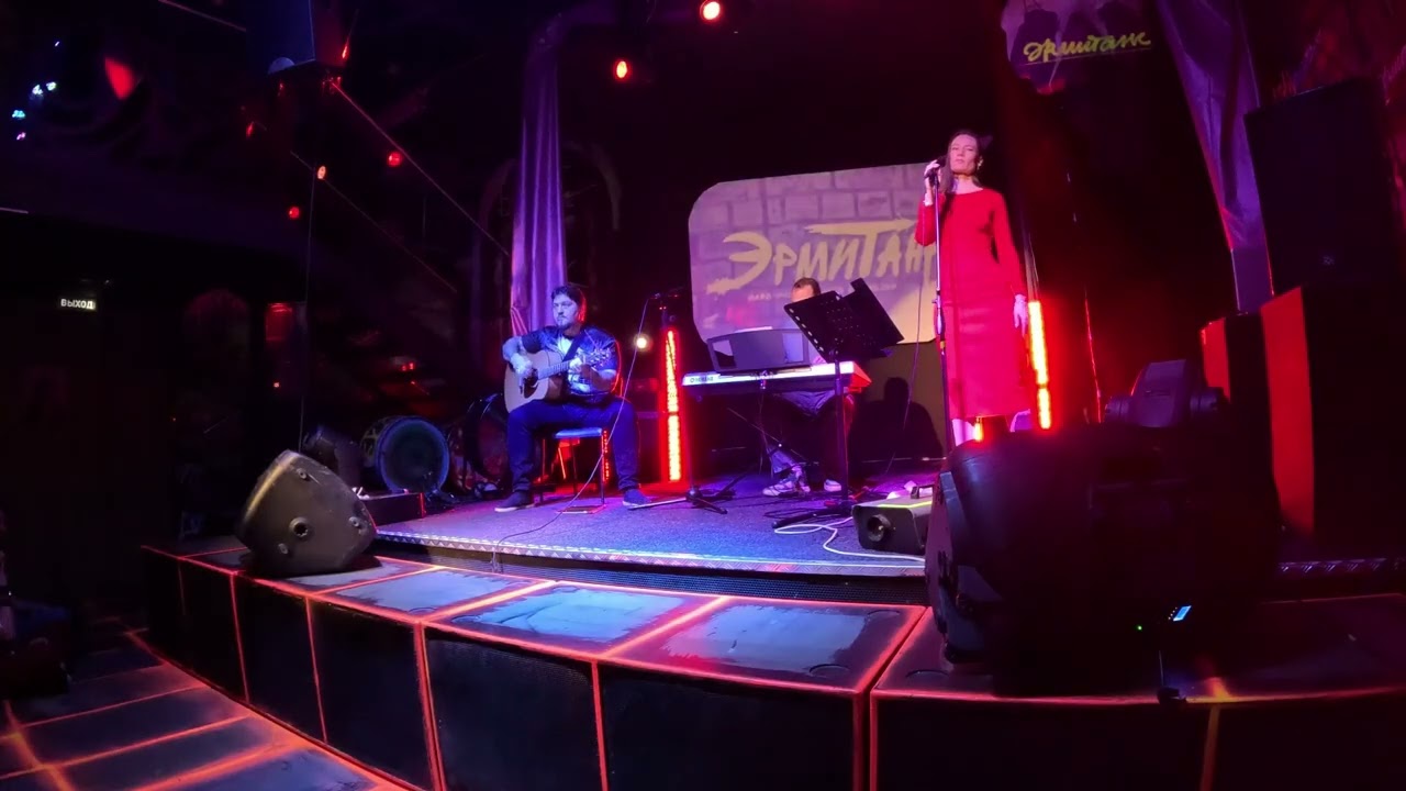 Съёмошная группа - Ohne Dich (14.12.2025)