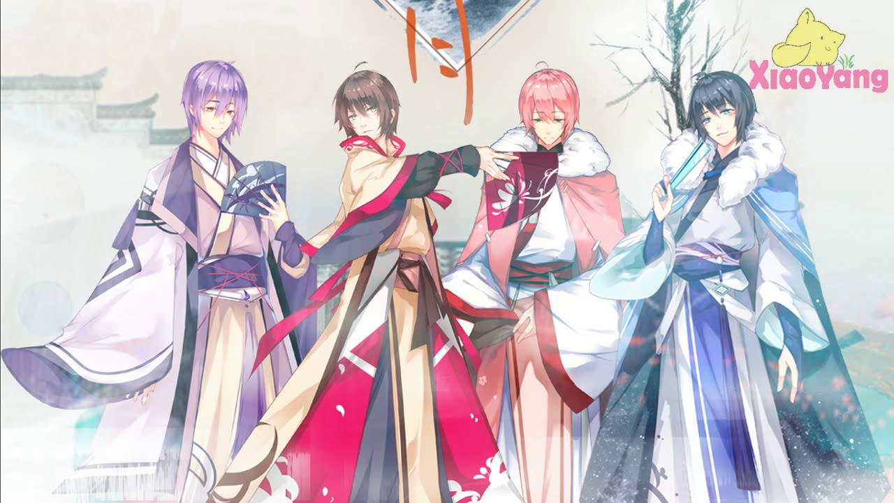 寄明月 Male Version Cover By  西瓜JUN、萧忆情、哦漏QAQ、KBShinya