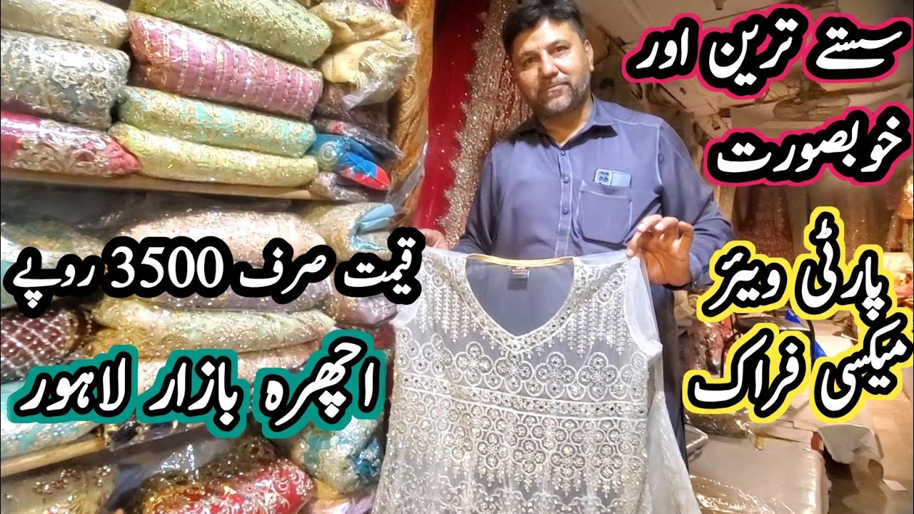 **cheap price**party wear fancy dresses/party wear semi stitched maxi and frocks/ichra market lahore