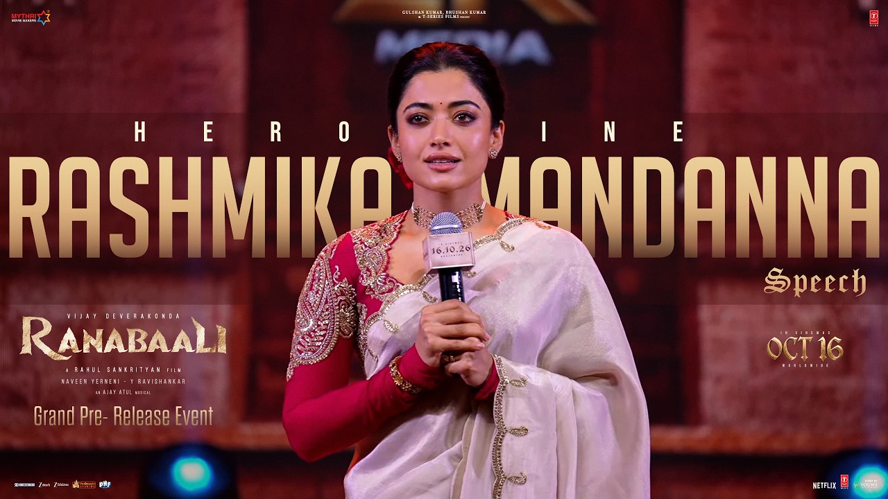Heroine Rashmika Mandanna Speech at Ranabaali Grand Pre Release Event | YouWe Media