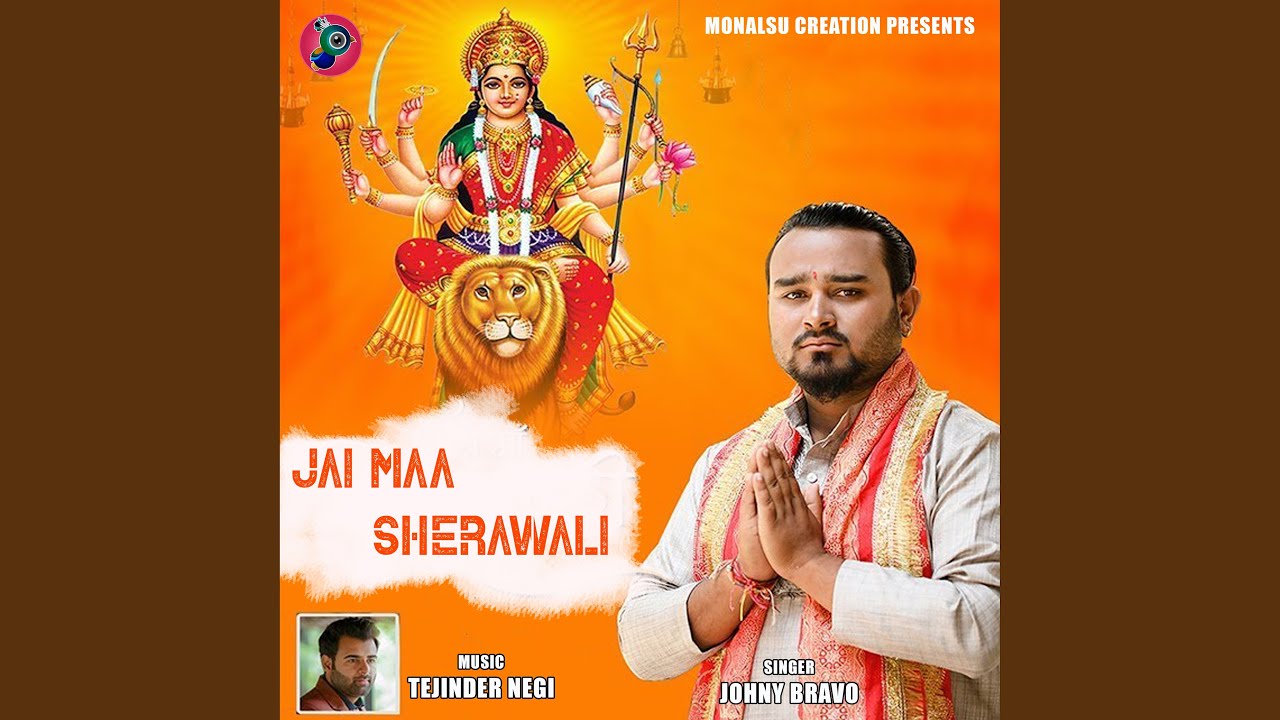 Jai Maa Sherawali