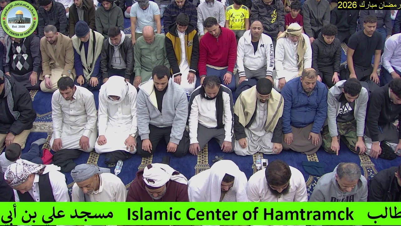 صلاة العشاء والتراويح الليلة العاشرة من رمضان