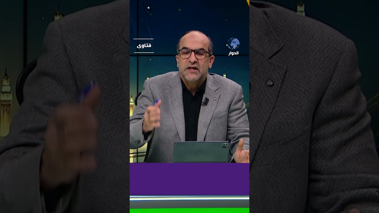 هل نجرؤ على هذا الدعاء في ليلة القدر؟!