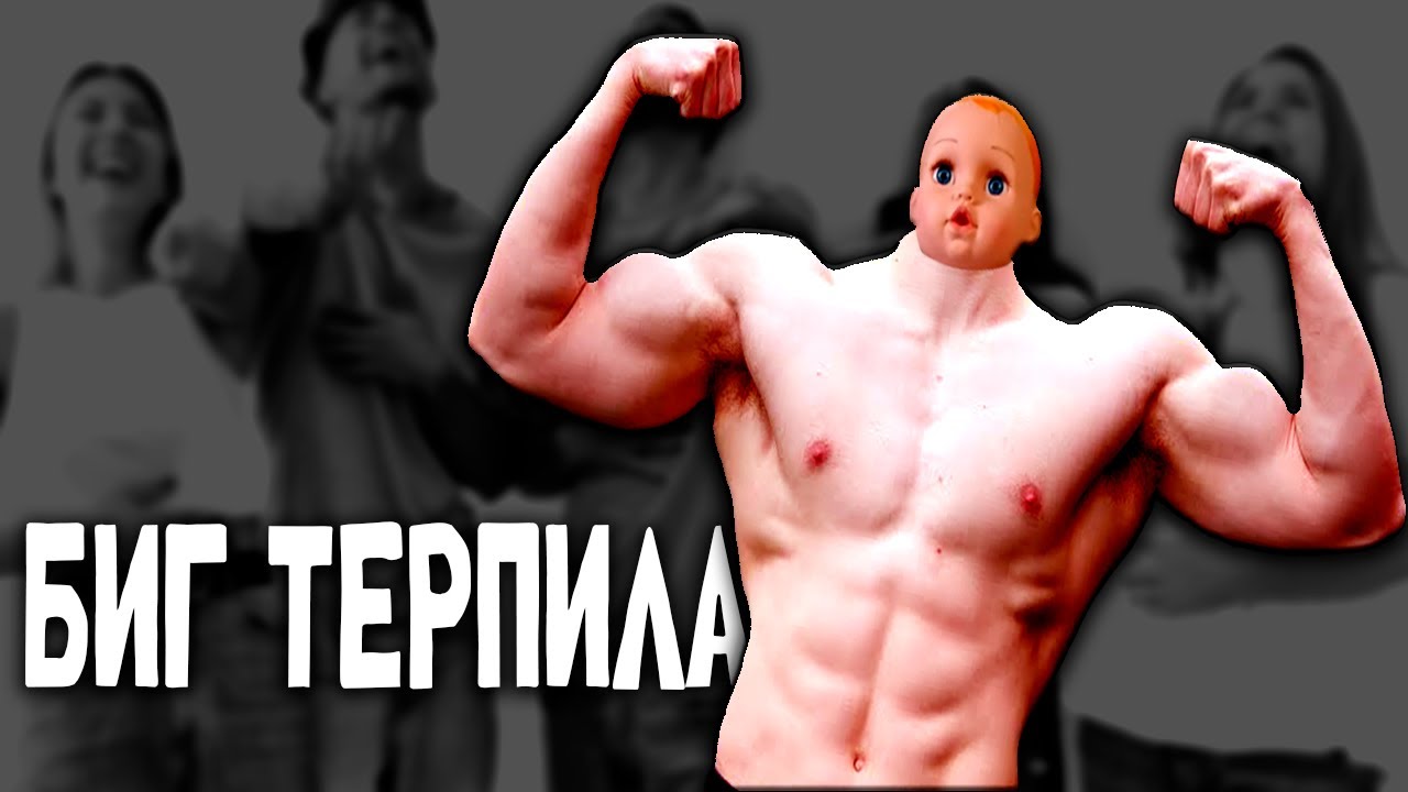 ЖИМЦЕЛ