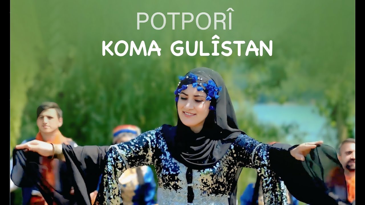 Koma Gulistan - Sê Giran / Xema Te Ye / Barî Baran [Potporî]