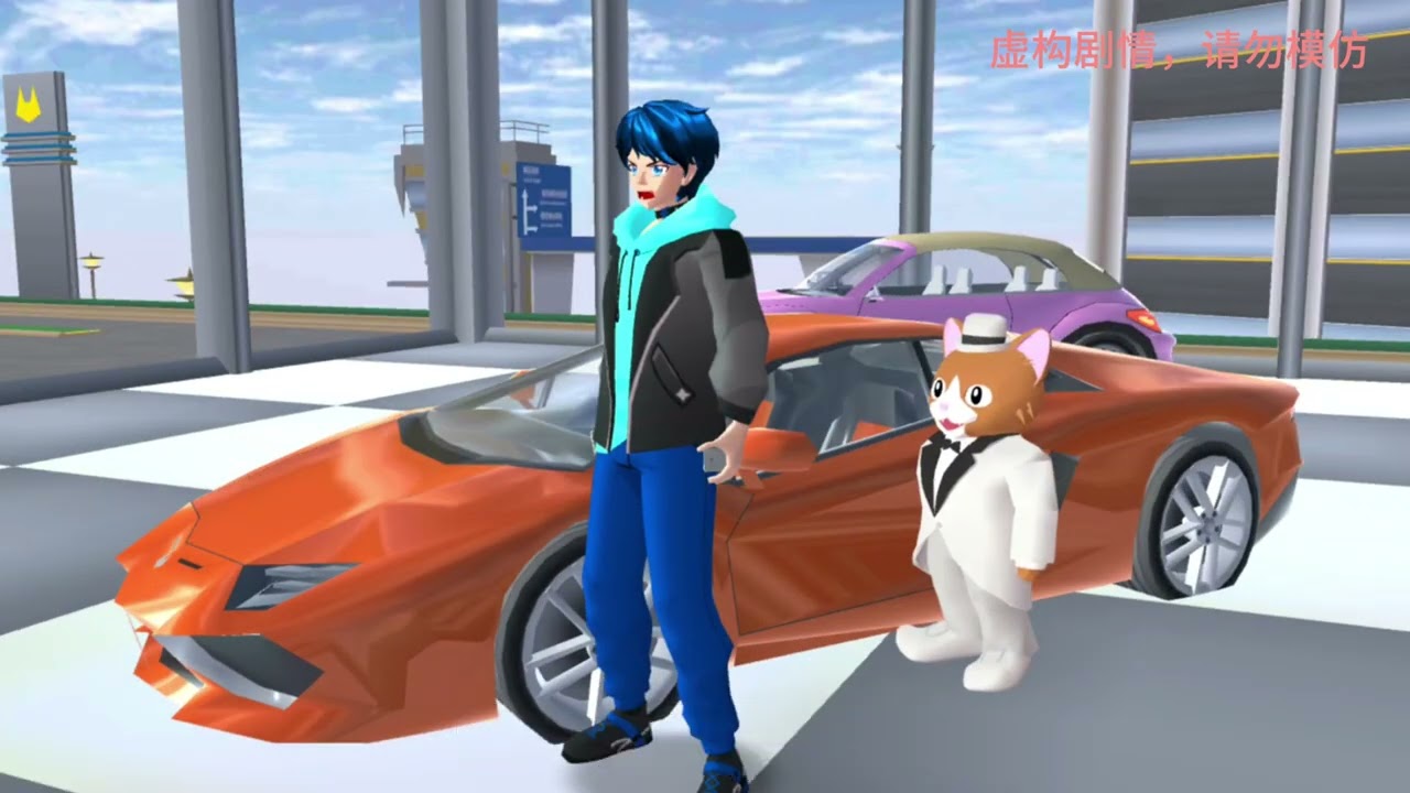 Sakura school simulator櫻花校園模擬器：我给哥哥找了个小媳妇#sakuraschoolsimulator #櫻校 #櫻花校園 #櫻花校園模擬器