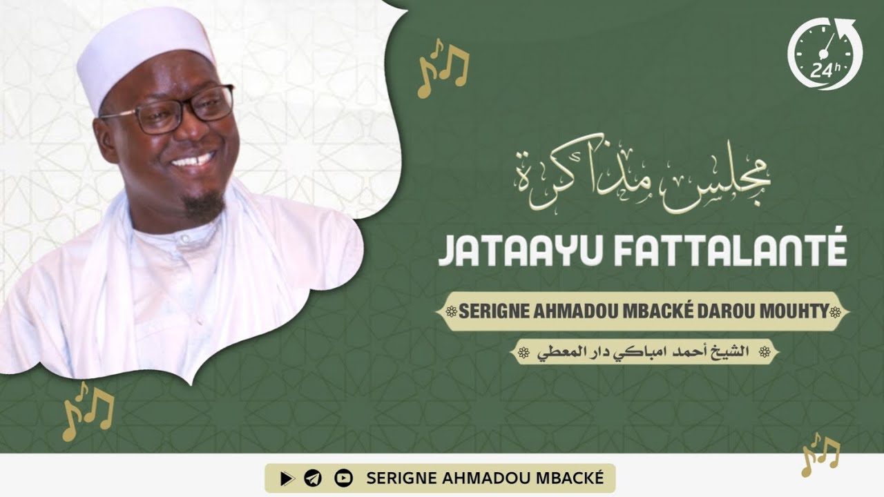 🔴LIVE: JATAAYU MUZAKARA #CHEIKH AHMADOU BAMBA / SERIGNE AHMADOU MBACKÉ