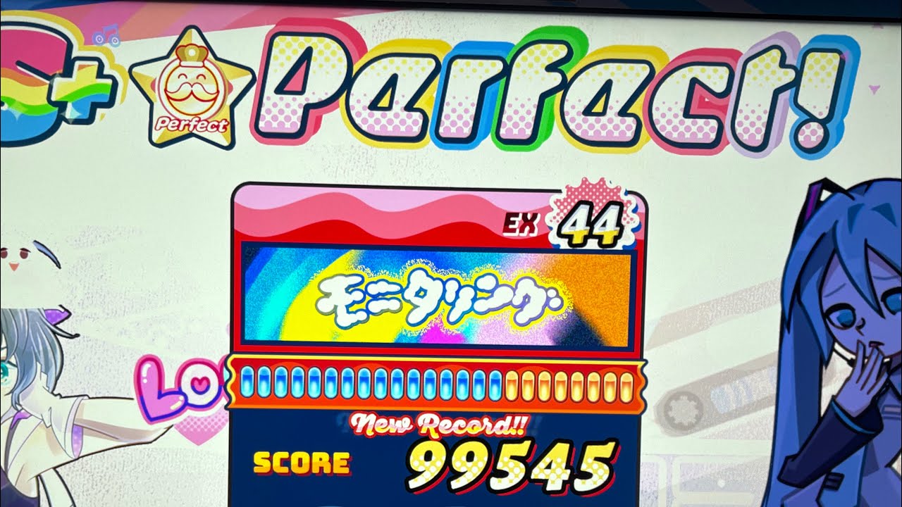 【pop'n music High☆Cheers!!】モニタリング(EX) 99545