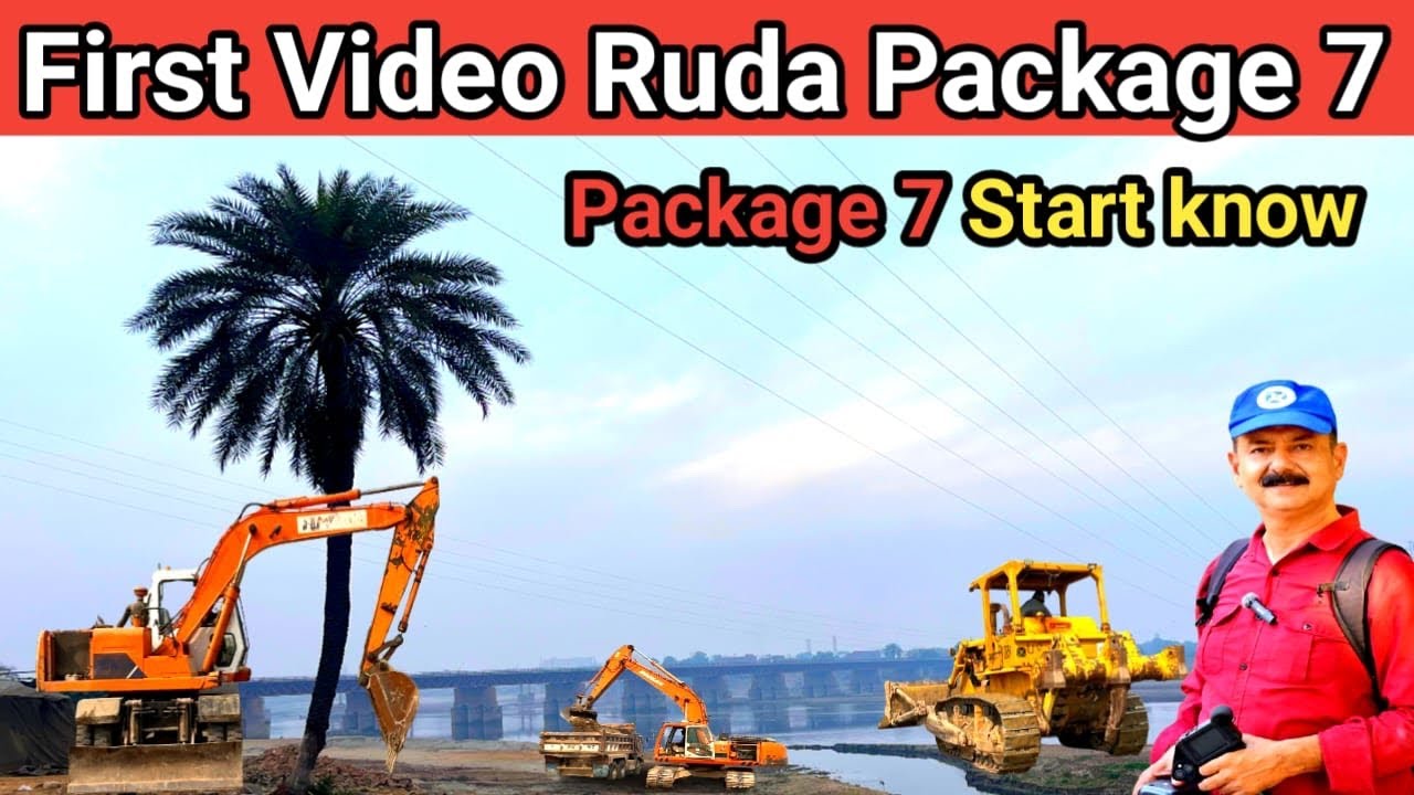 Very First Video of Package 7 ll Ruda ll Ravi City ll Sialkot Motorway to Shahdara Ravi Bridge 