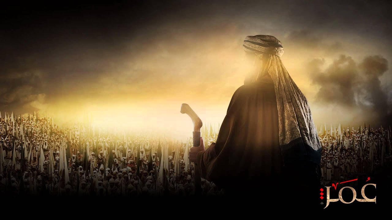 مسلسل عمر - شارة النهاية