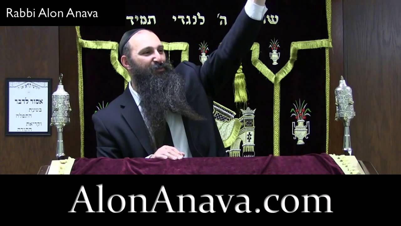 Can't do business in heaven.... - Powerful message by Rabbi Alon Anava
