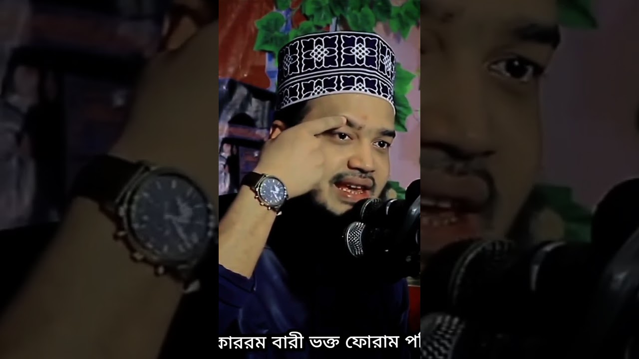 syed makram Bari #syed #makram #bari #waz#shots #sortvideo 💗💗