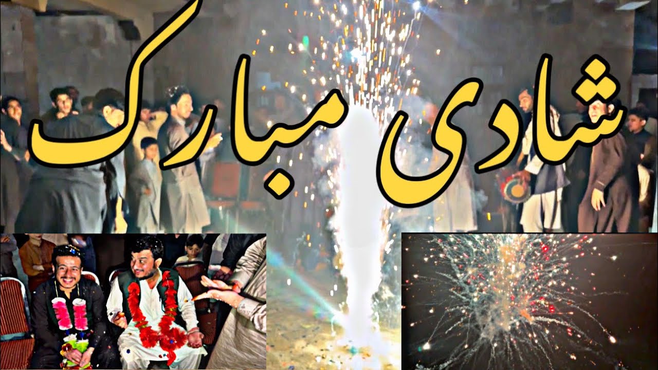 Sajjad wada dwama wraz❤️😍 | AdilAfridi Vlogs