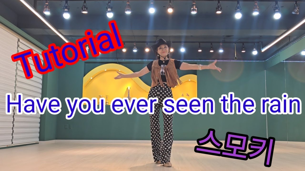 Have You Ever Seen The Rain BeginnerChoreo: Heejin Kim, Eunjeong Jeong & Youngeun Song #Smokie#스모키