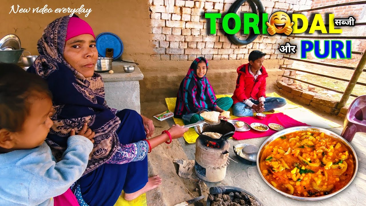 Tori \ Turai Dal Ki Sabji || Puri Ke Sath Bahut Acchi Lagi