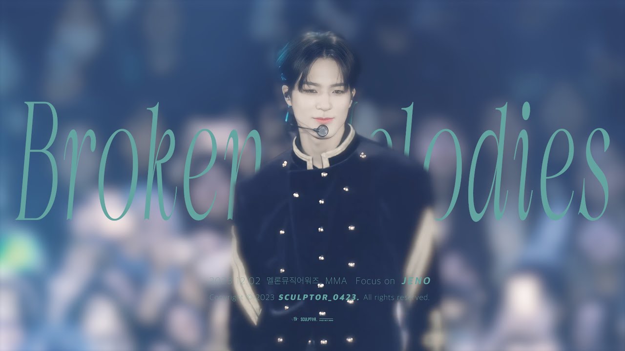 231202 멜론뮤직어워즈 MMA Broken Melodies NCTDREAM 엔시티드림 제노 직캠 JENO FOCUS 4K