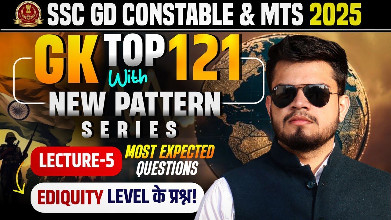 SSC GD Constable & MTS 2026 day-5 | top-121 gk questions | ssc mts gk class| ssc gd constable gk