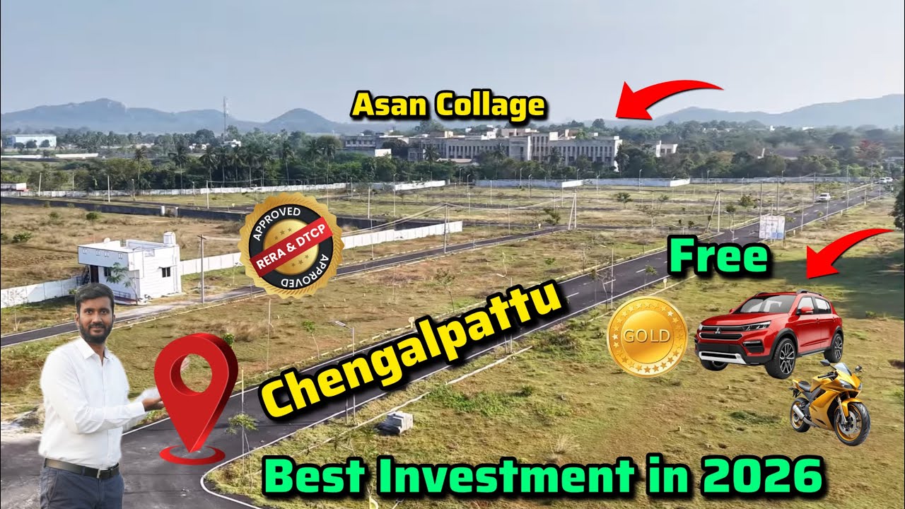 Low budget plot for sale in Chengalpattu | Best investment plot