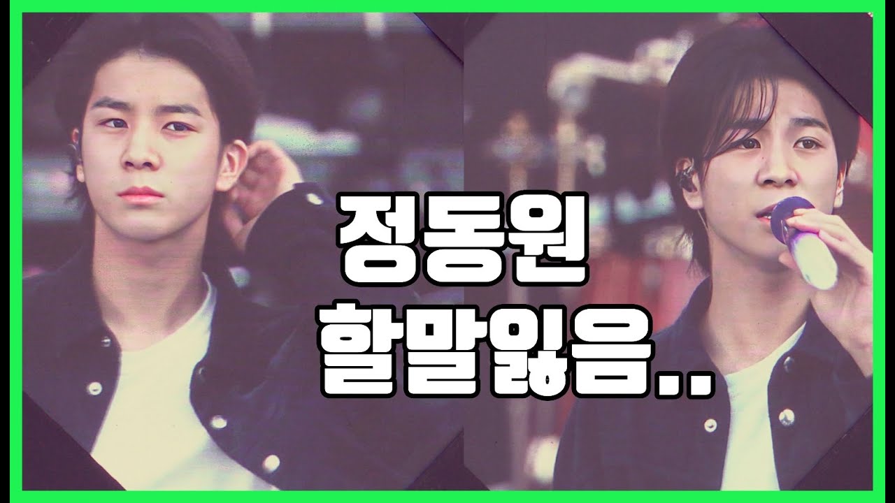 정동원 성장에 홀릭되는 이유..시민들 반응! 현대중공업에서 열린음악회 ep. #2 (feat. 고화질 가을느낌 리허설)