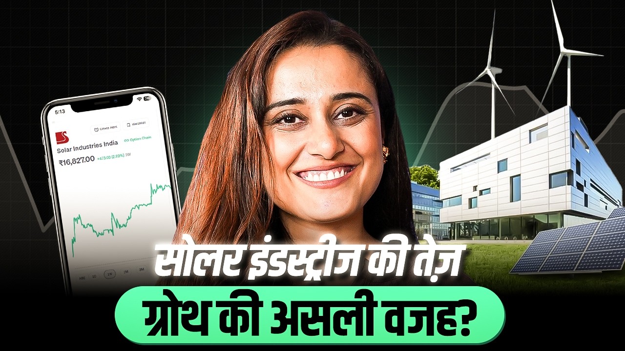 Solar Industries Ki Explosive Growth: 34,000% Return Aur Aage ka Future?