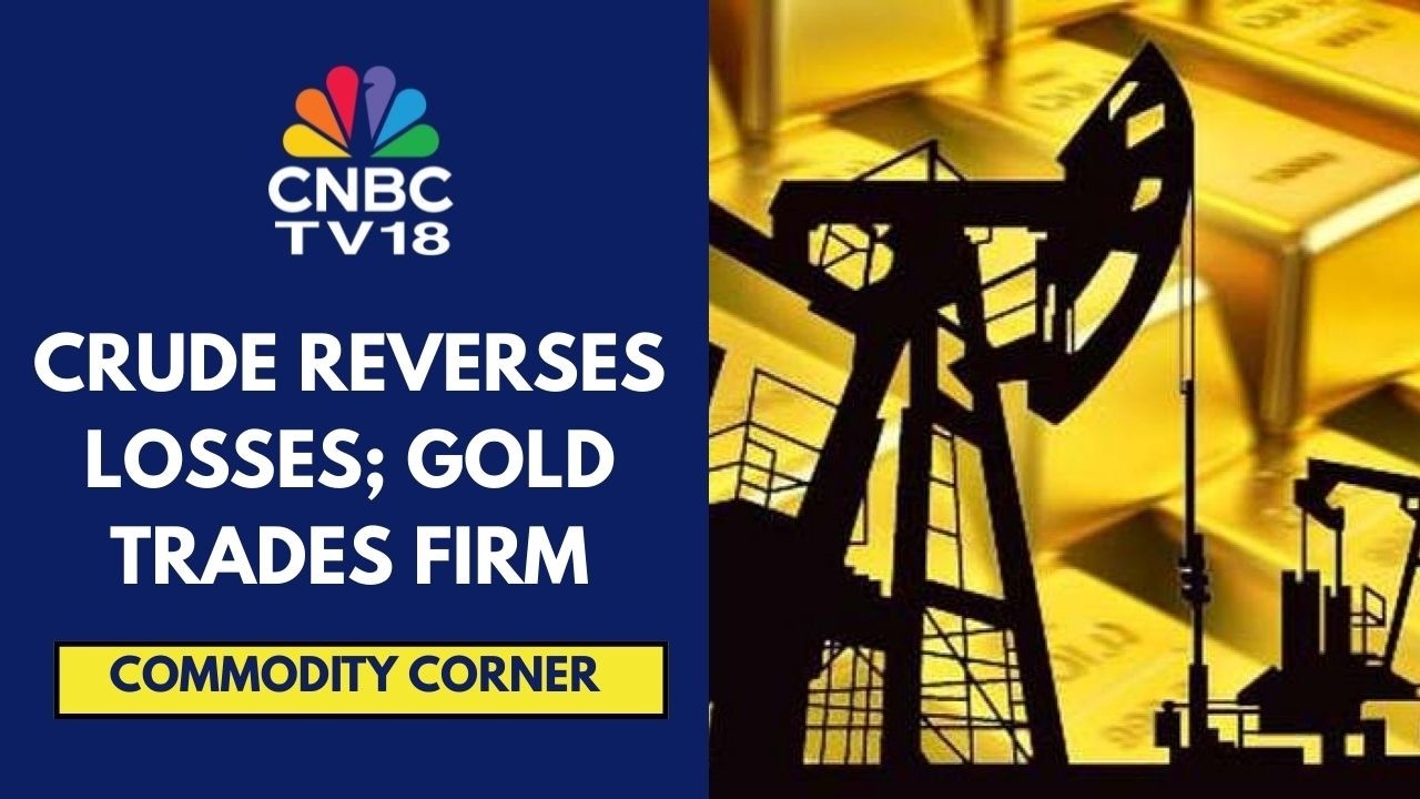 Crude Oil Prices Firm As US-Iran Talks Continue; Gold Trades Firm; Base Metals Extend Decline