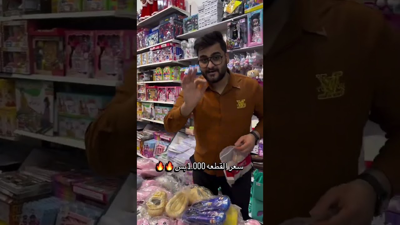 كيوت سنتر /ادعمنا بلايك وتعليق حتى نستمر وياكم 
