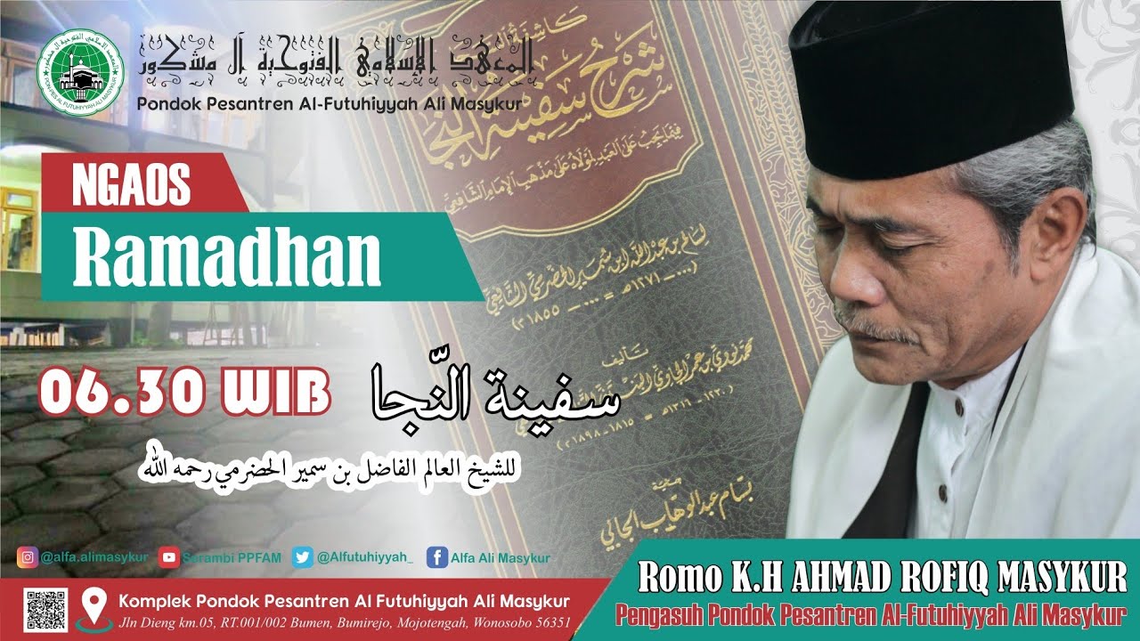 Ngaos Ramadhan | Kitab Safiinatun Naja | Bagian 1