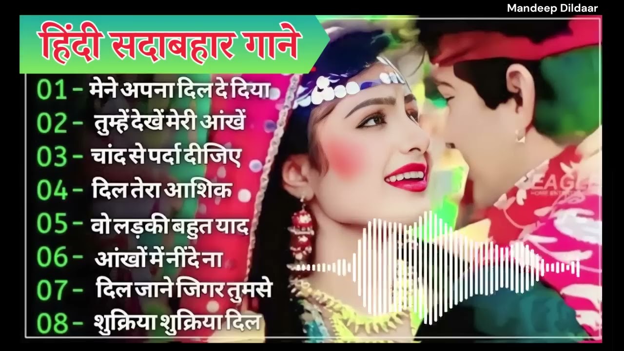 90’S Old Hindi Songs🥰 90s Love Song💘 Udit Narayan, Alka Yagnik, Kumar Sanu, Sonu Nigam 720p9