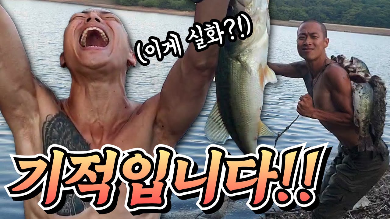 장비충 심하게 욕 먹어서.. 장비 다 버리고 '한개' 만 사용 했더니? 오히려 역대박ㄷㄷ