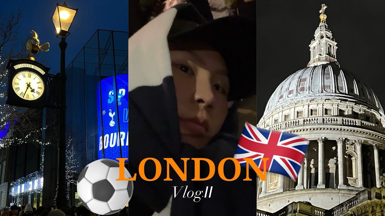 Ep.2 l🇬🇧⚽️손흥민 골 직관ㅣ영국에서 토트넘경기 보기ㅣ 2024년 런던 카운트다운🎆ㅣ런던 새해맞이