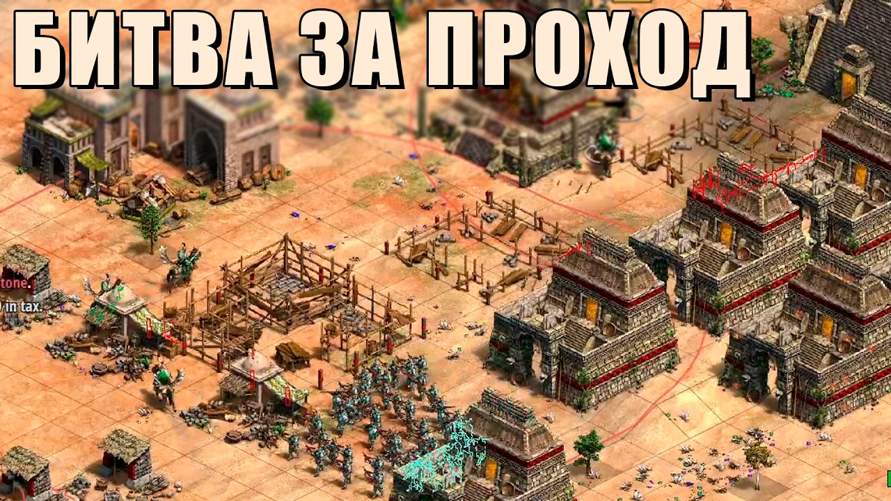 SalzZ vs Oni Barbetacos | Решающий матч первой квалификации