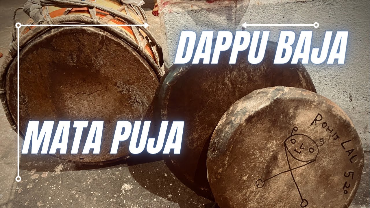 Sri Solapuri Mata Puja Dappu Baja | Kharagpur New Settlement Mata Puja
