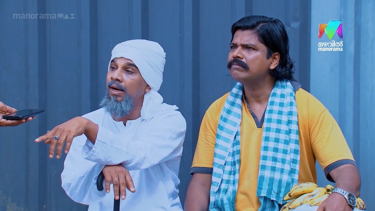 Episode 670 | പച്ചരി കൊമ്പൻ നടന്ന വഴിയിലൂടെ നമുക്കും സഞ്ചരിക്കാം 🐘 #mazhavilmanorama #marimayam