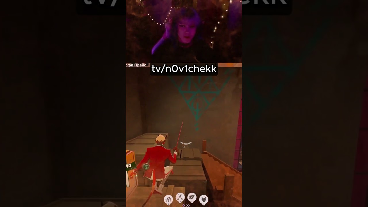 Сколько СМ?
