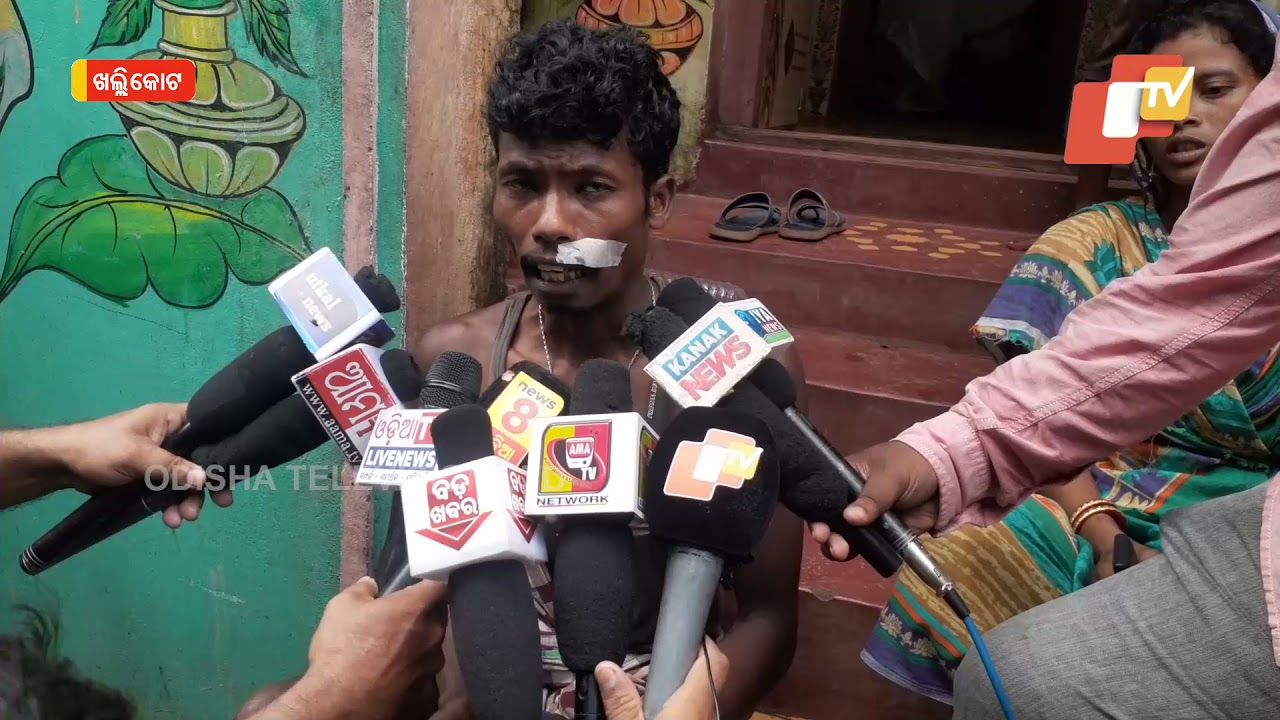 Brutal Murder Of Youth In Ganjam's Khallikote Sparks Tension