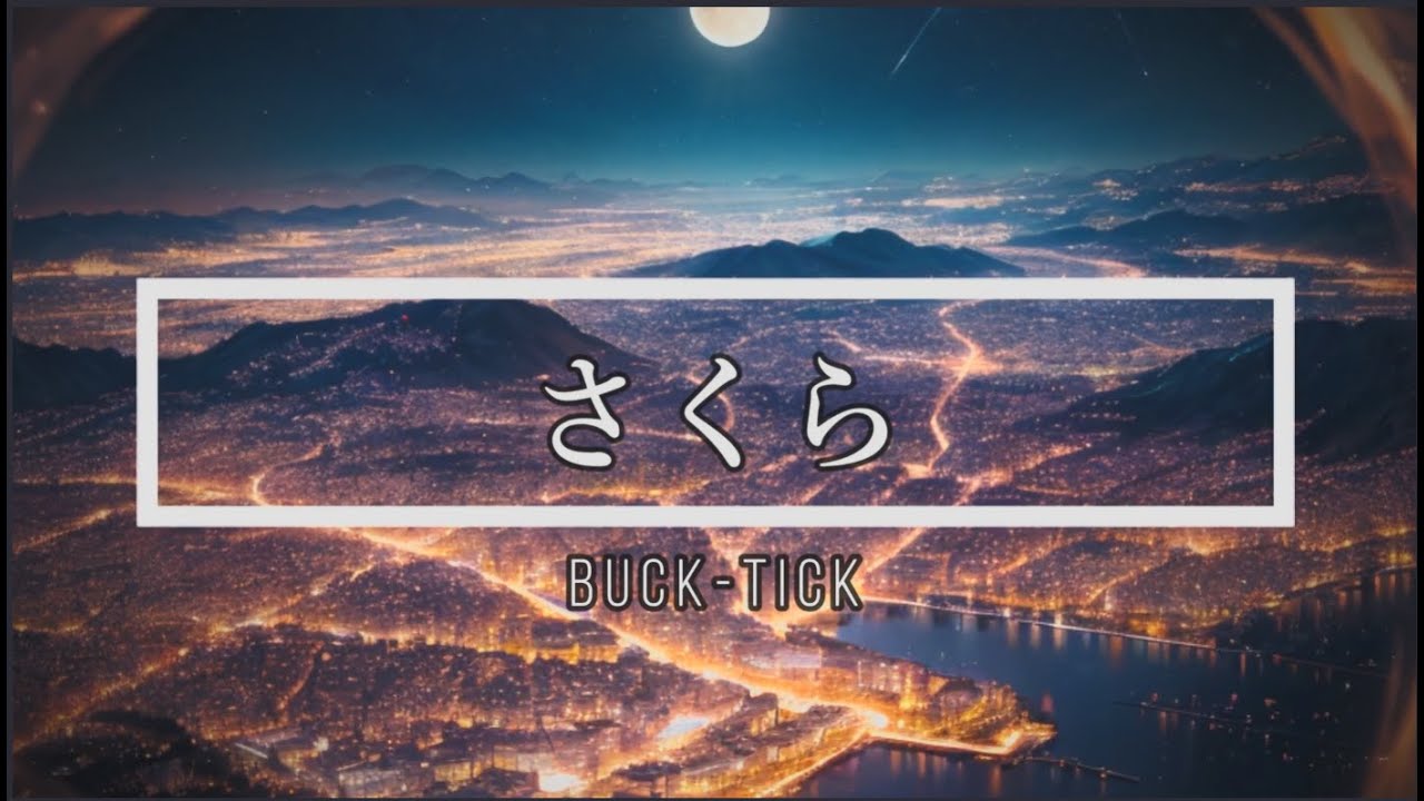 【実験音楽】 BUCK-TICK / さくら【Synthesizer V MAI 】