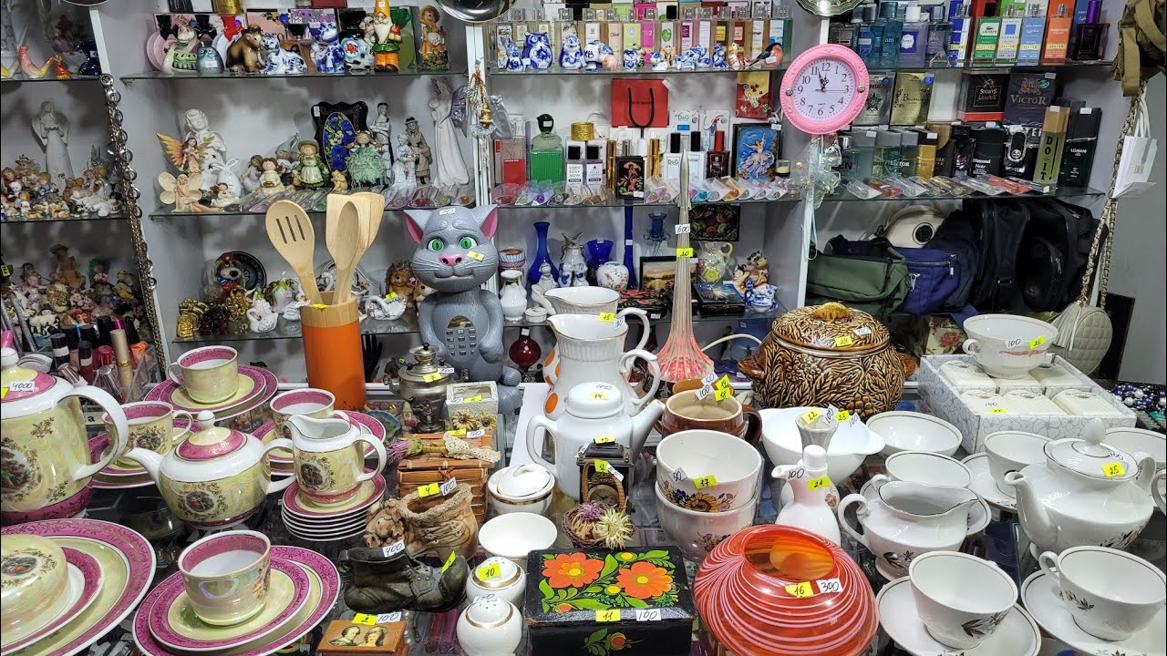 17/02.26.ЗАКУПКА-ПРОДАЖА. 