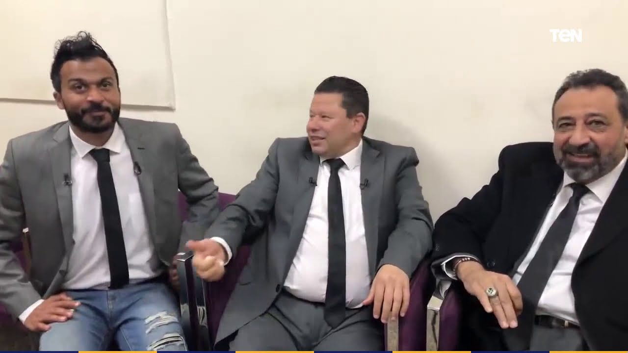 خناقة بين رضا عبد العال و مجدي عبد الغني وابراهيم سعيد قبل تصوير برنامج 