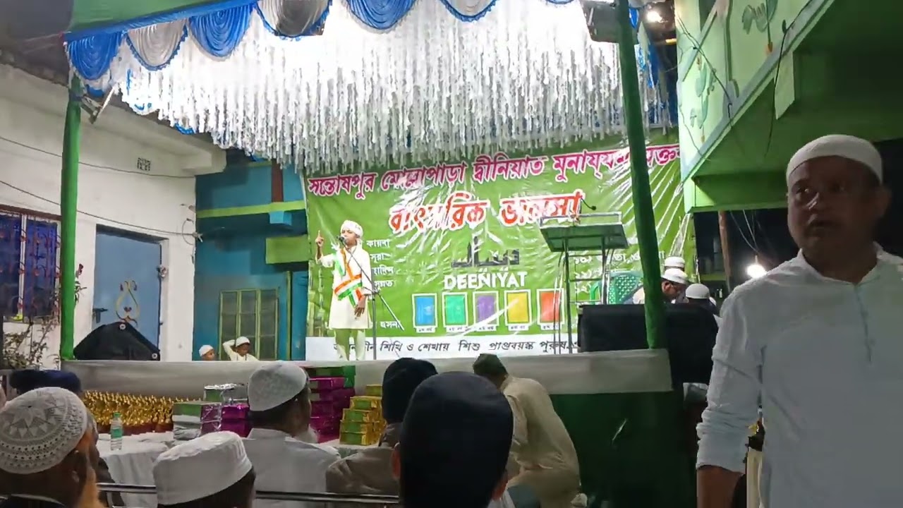 সৎ ব্যবসায়ী এবং অসৎ ব্যবসায়ী 