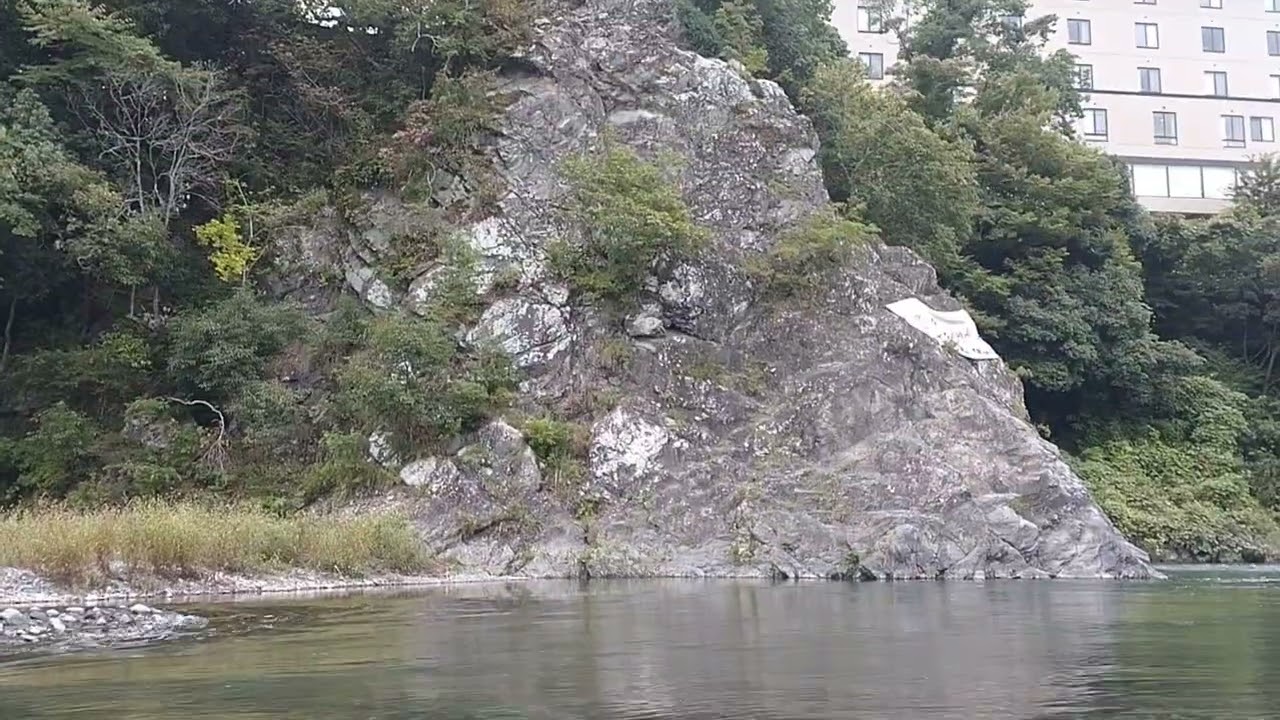 多摩川