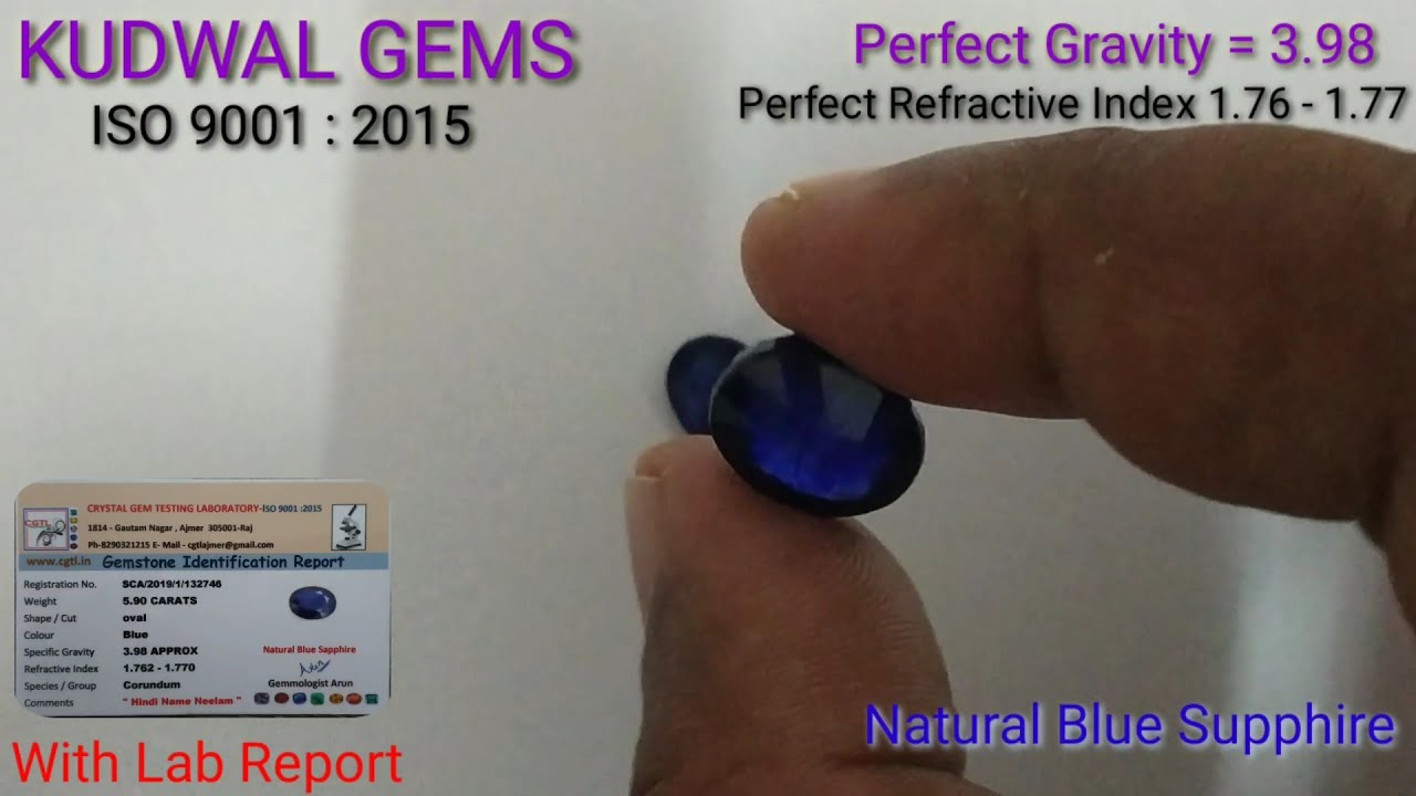Natural Blue Supphire || Natural Neelam