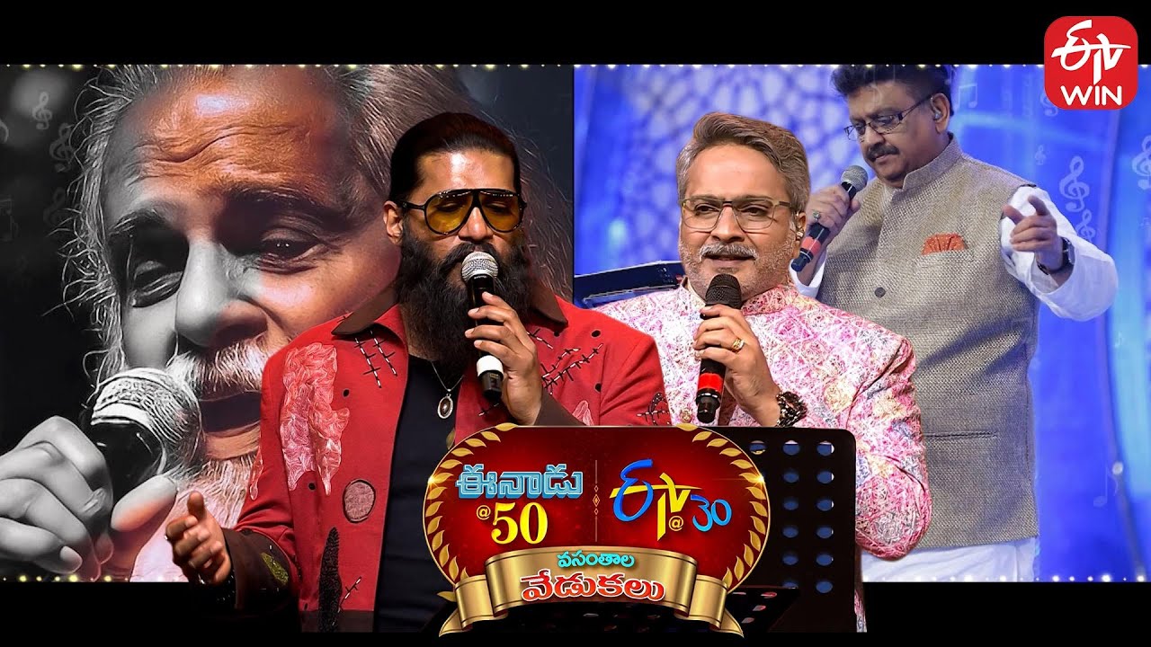 SP Charan & Vijay Yesudas Songs | Eenadu 50 & ETV 30 Years Event - Rajahmundry | 28th December 2025