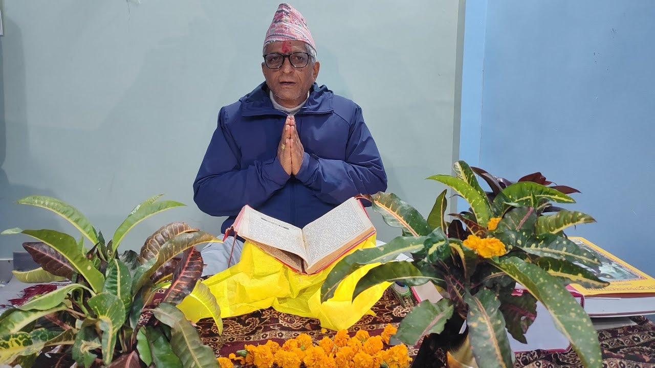 श्री स्वस्थानी व्रतकथा अध्याय ३१