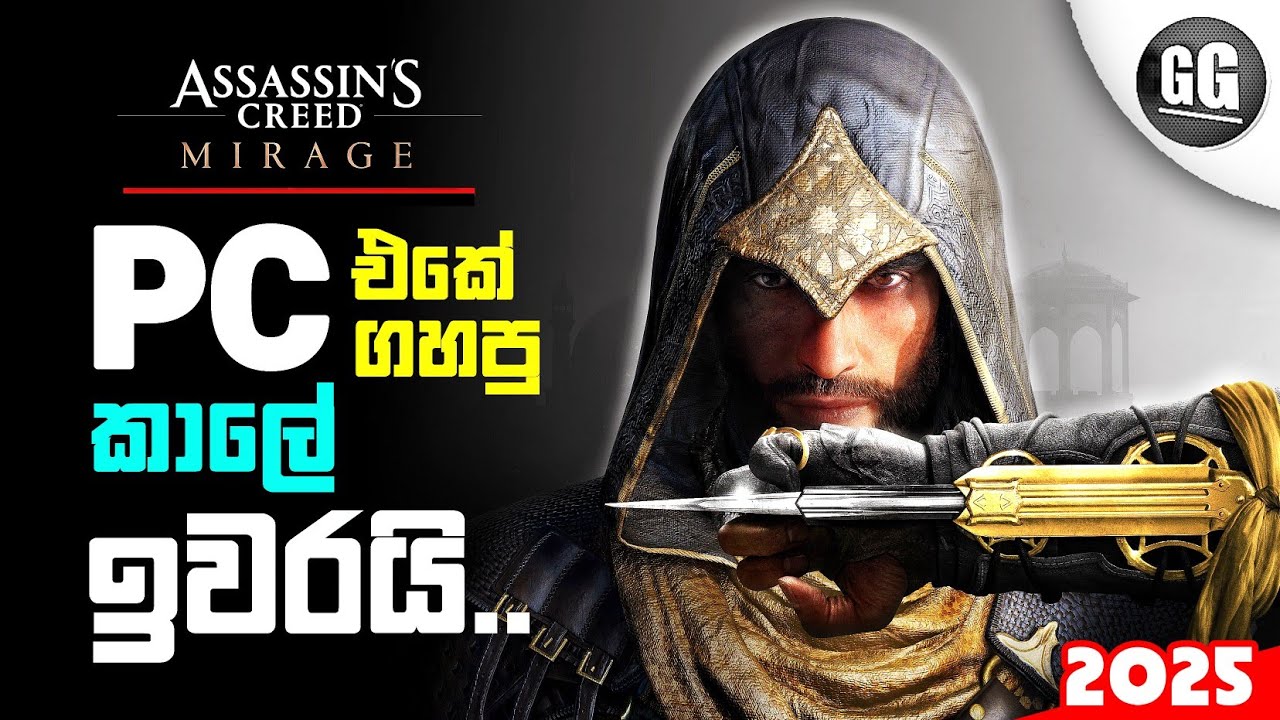 Top 10 Open World Games Like Assassin's Creed On Mobile [2024] Sinhala 🇱🇰